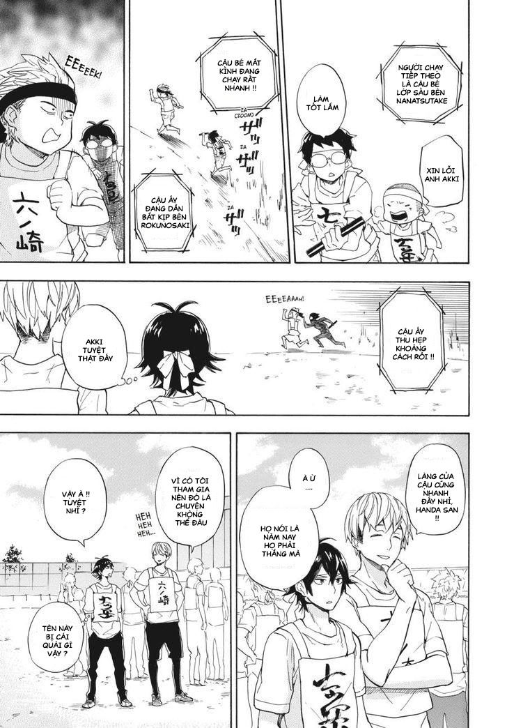 Barakamon - Chương 74