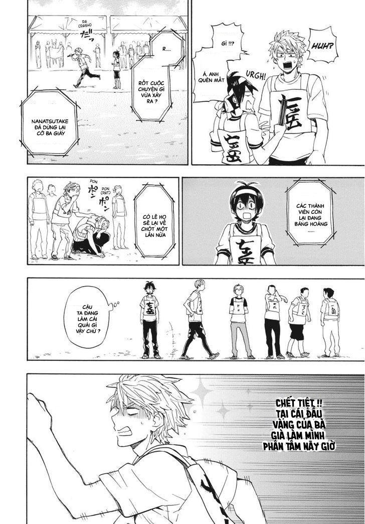 Barakamon - Chương 74