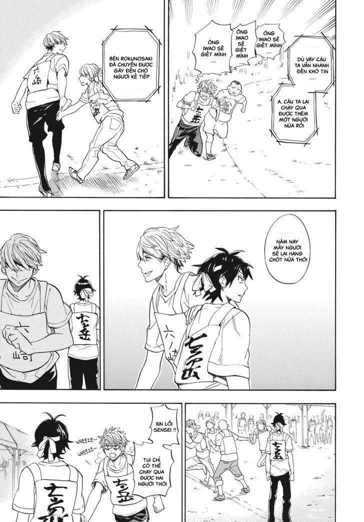 Barakamon - Chương 74