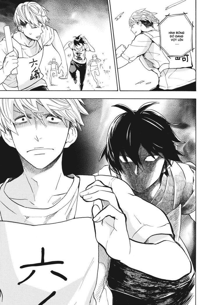 Barakamon - Chương 74