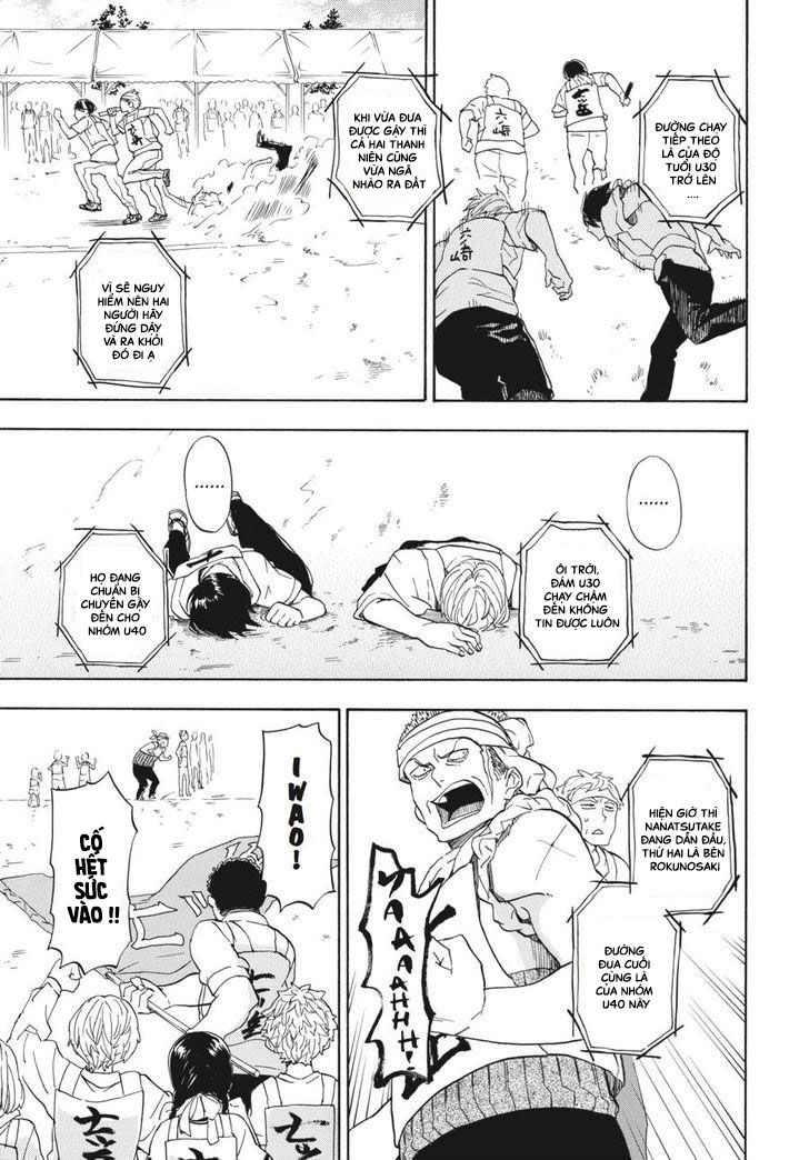 Barakamon - Chương 74