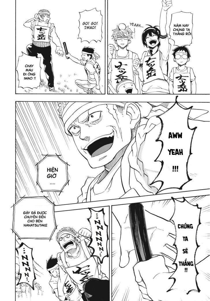 Barakamon - Chương 74