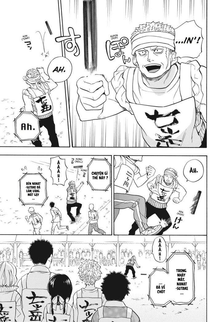 Barakamon - Chương 74