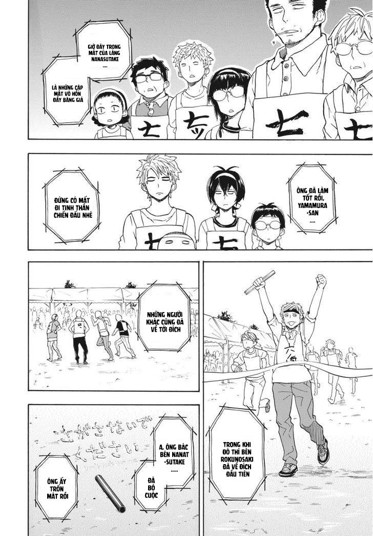 Barakamon - Chương 74