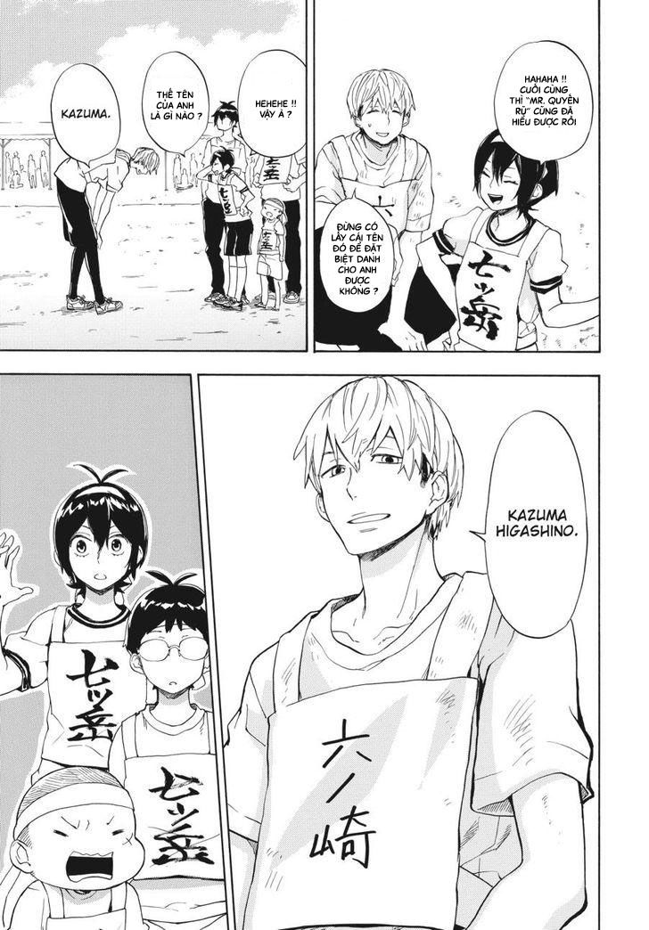 Barakamon - Chương 74