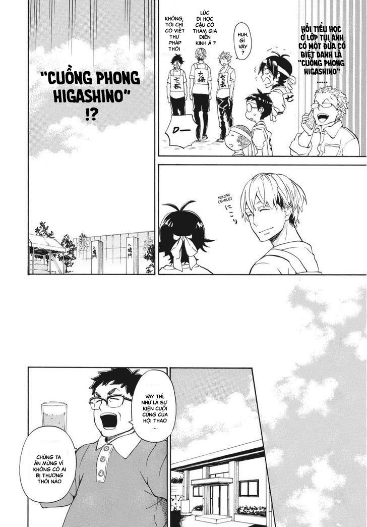Barakamon - Chương 74