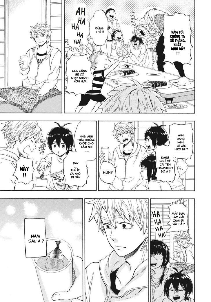 Barakamon - Chương 74