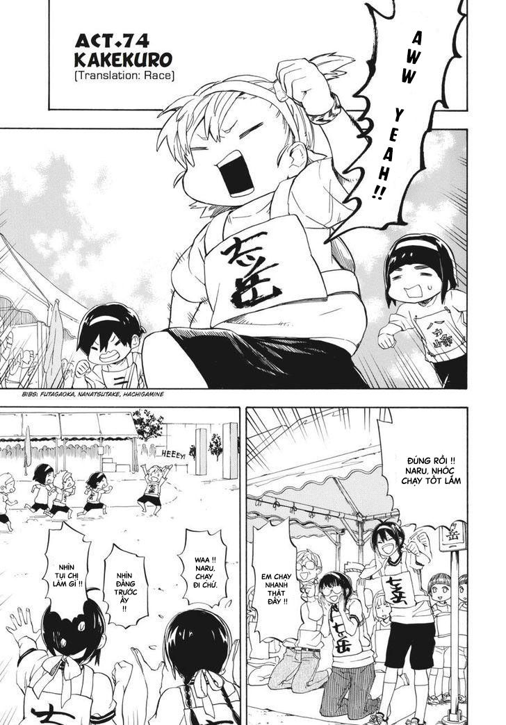 Barakamon - Chương 74