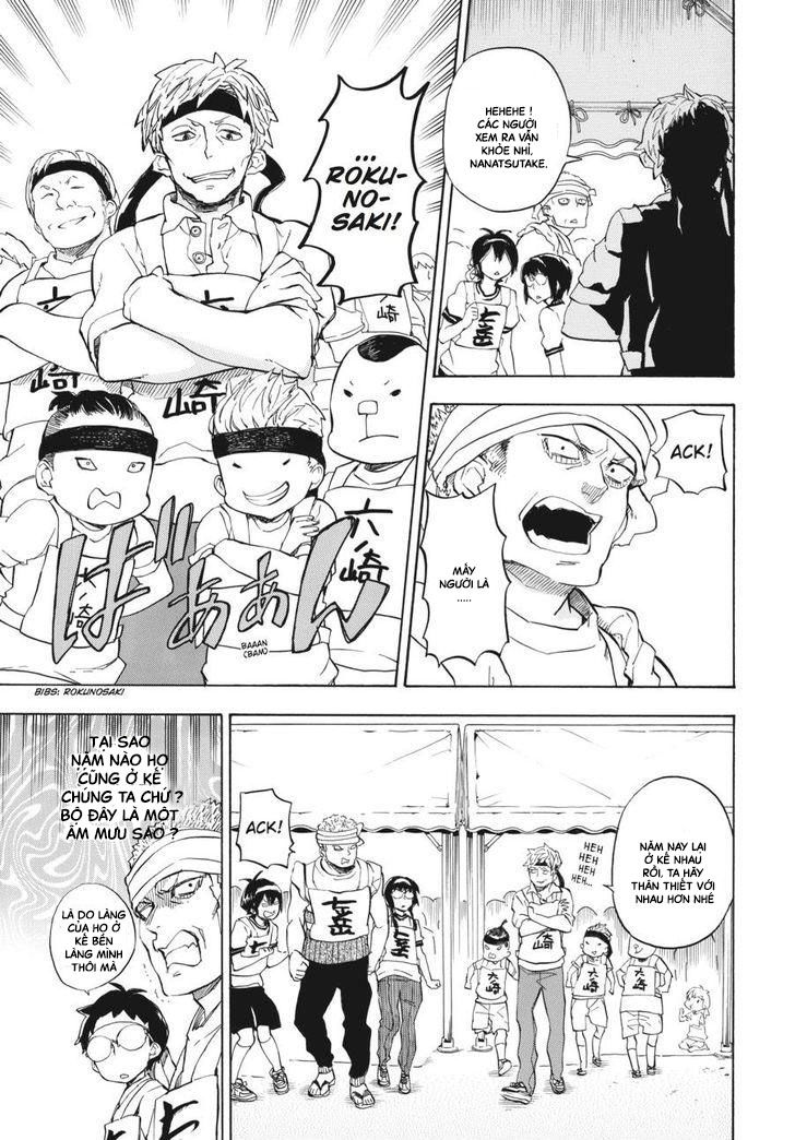 Barakamon - Chương 74