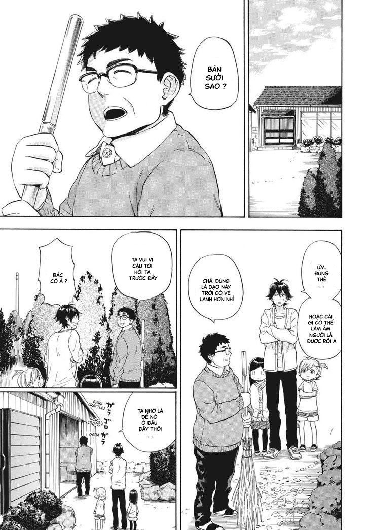 Barakamon - Chương 75