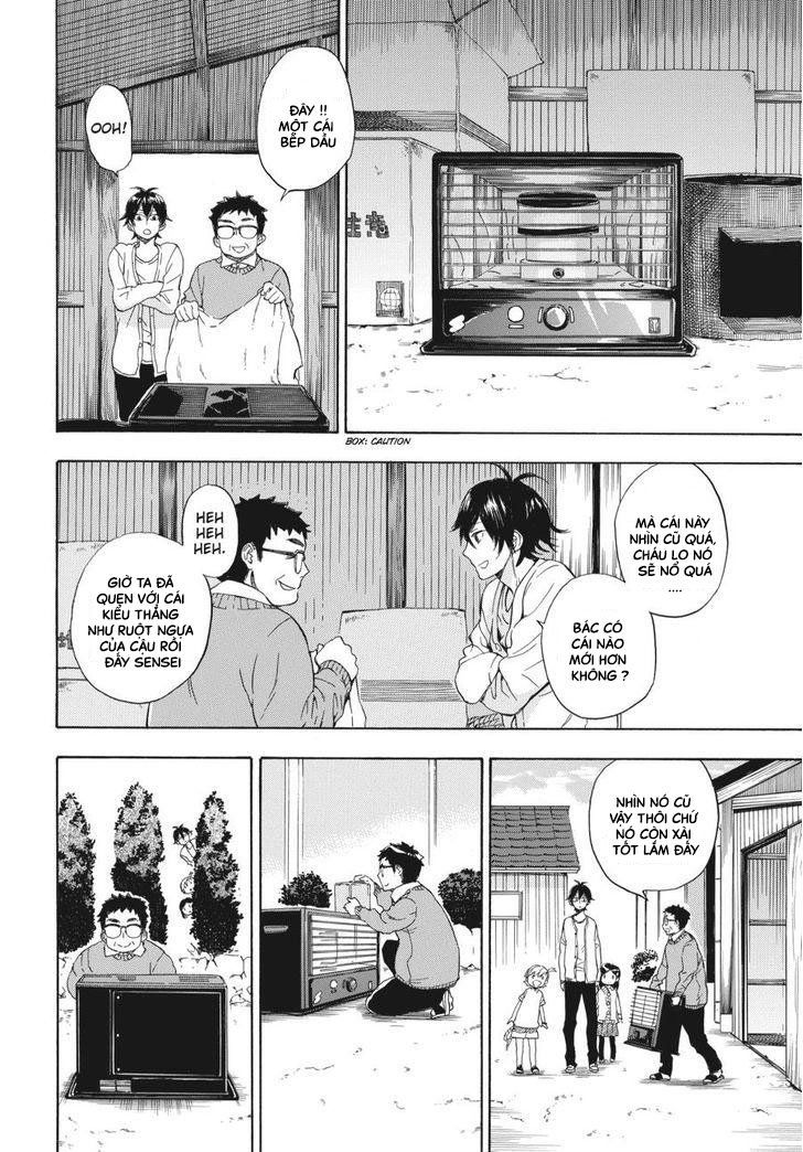 Barakamon - Chương 75