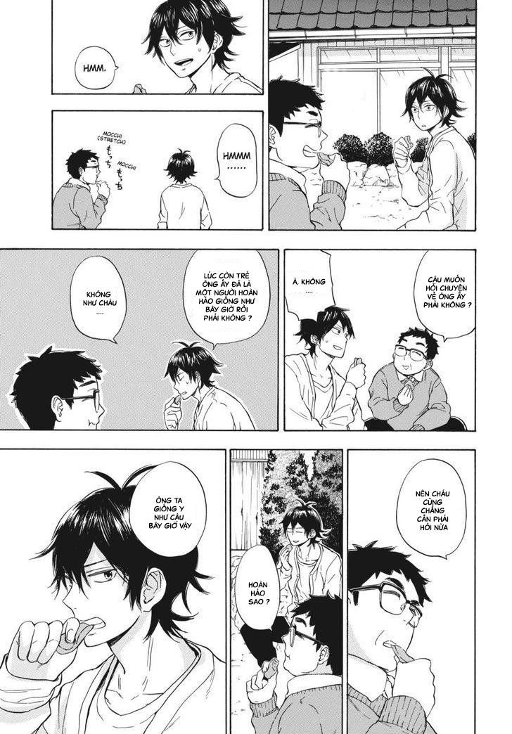 Barakamon - Chương 75