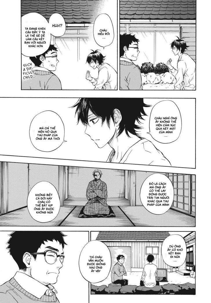 Barakamon - Chương 75