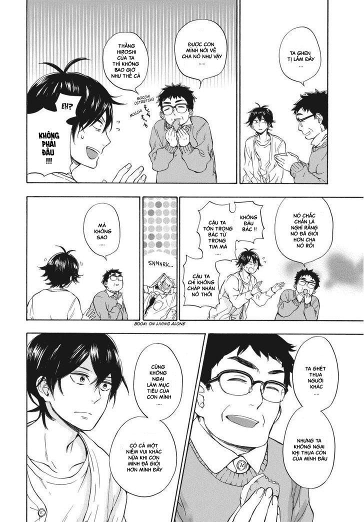 Barakamon - Chương 75