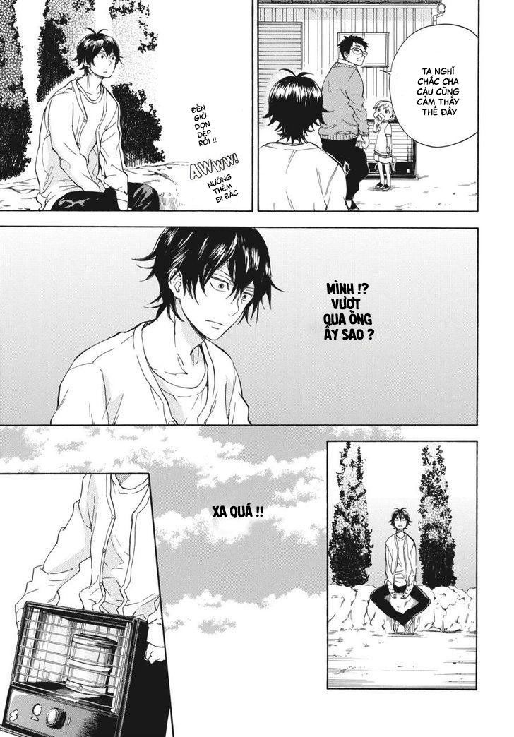 Barakamon - Chương 75