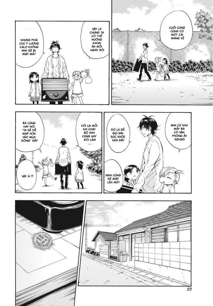 Barakamon - Chương 75