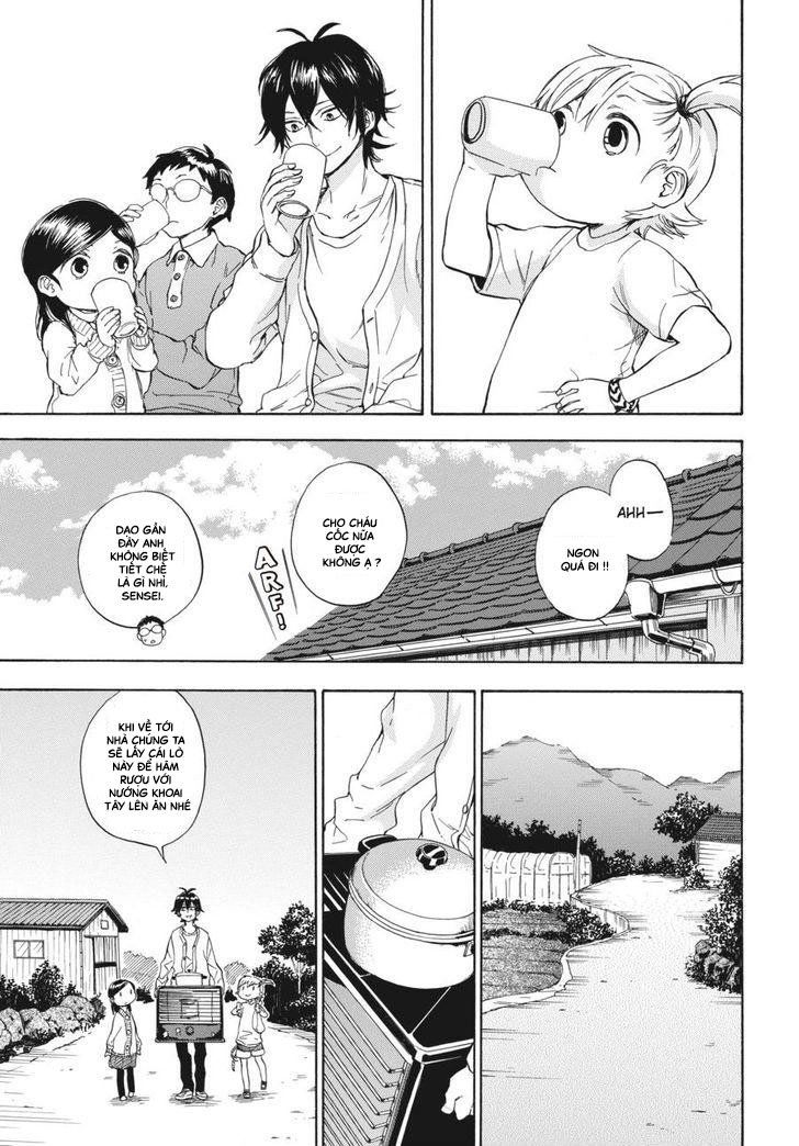 Barakamon - Chương 75