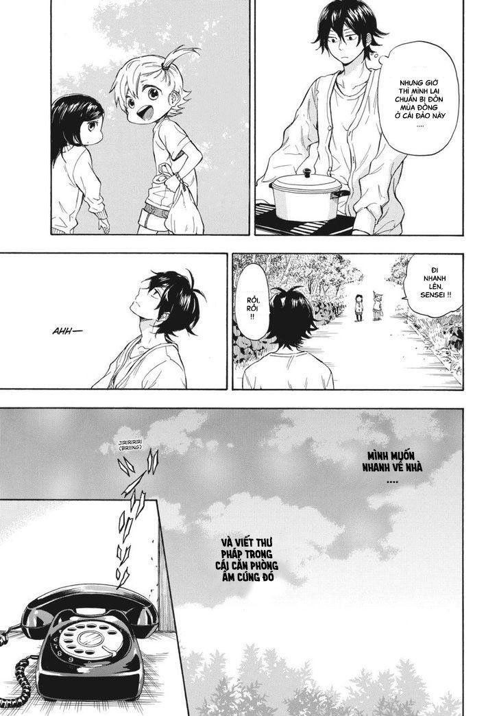 Barakamon - Chương 75