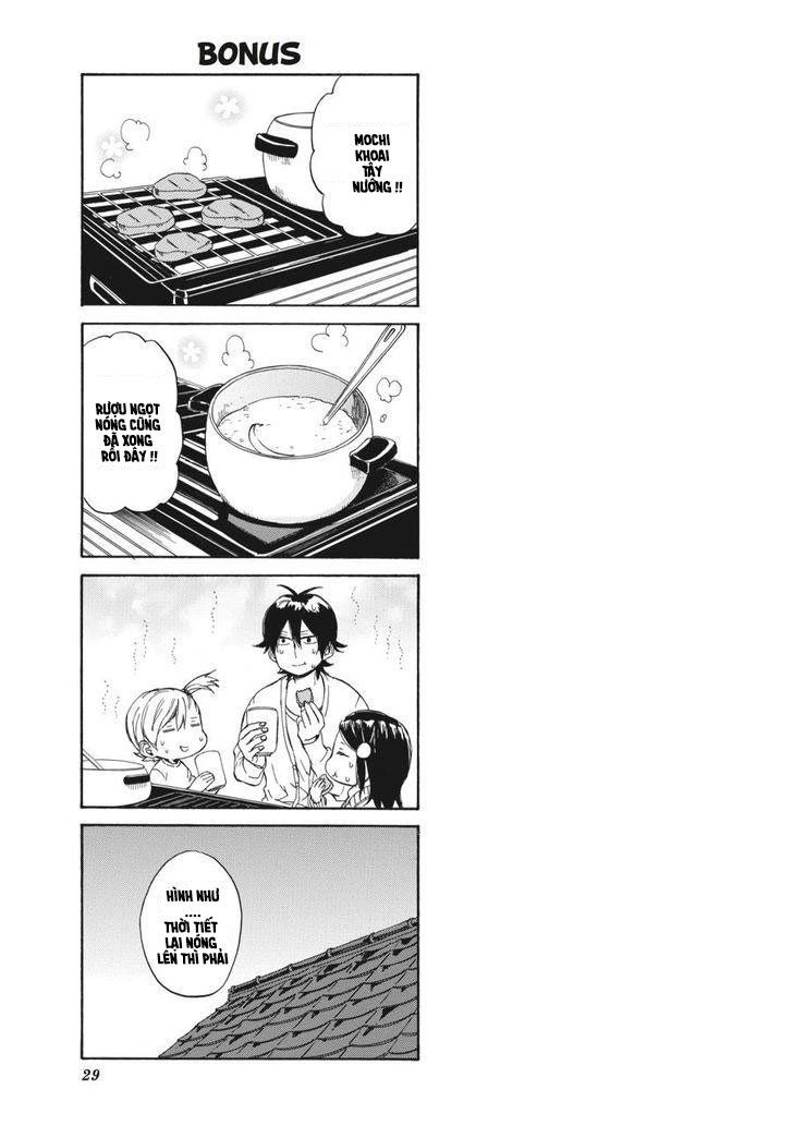 Barakamon - Chương 75