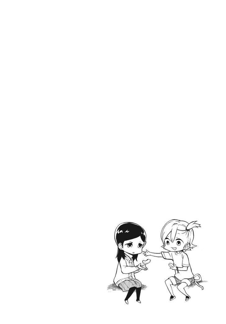 Barakamon - Chương 75