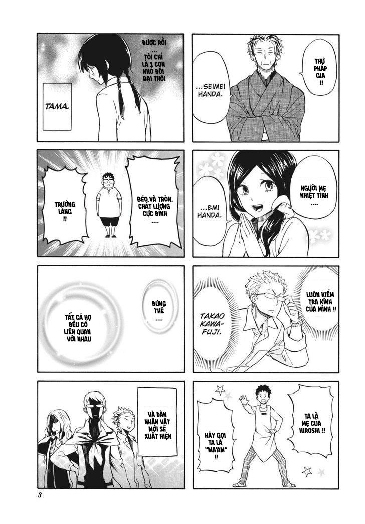 Barakamon - Chương 75