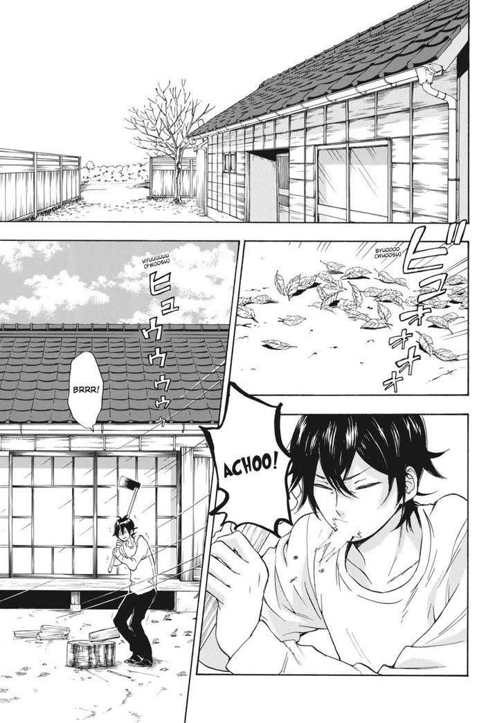 Barakamon - Chương 75