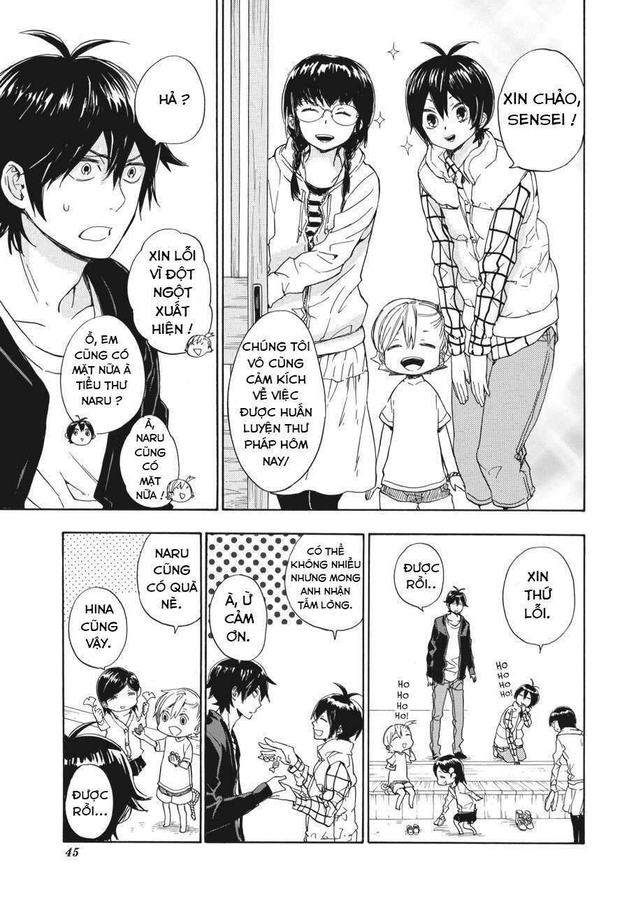 Barakamon - Chương 76