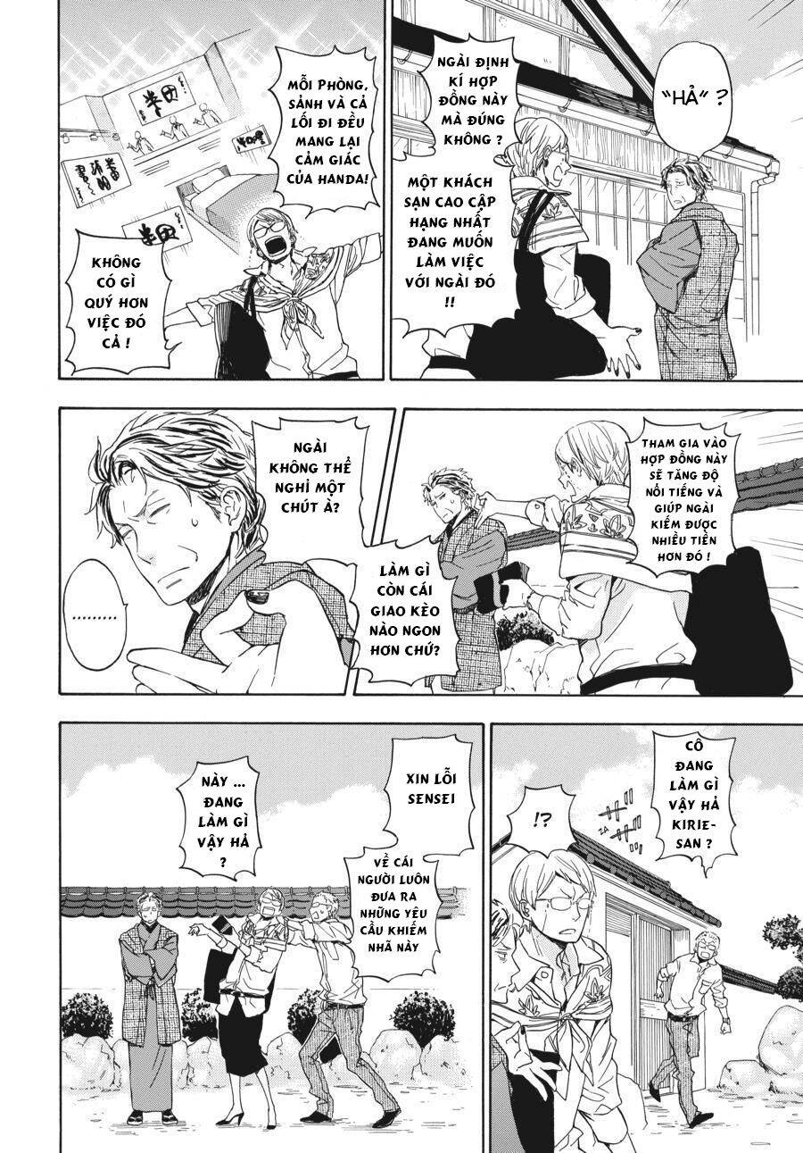 Barakamon - Chương 76