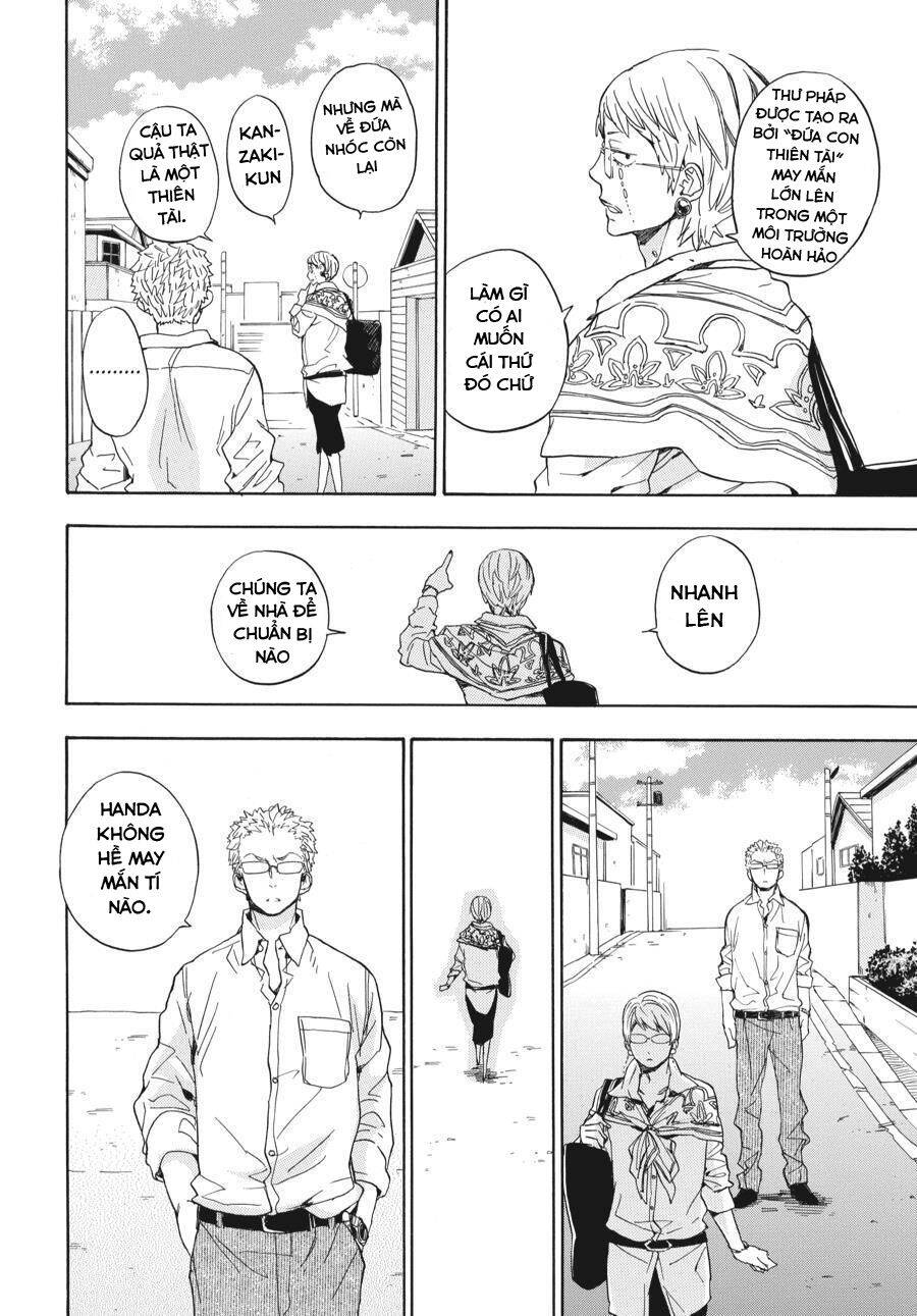 Barakamon - Chương 76