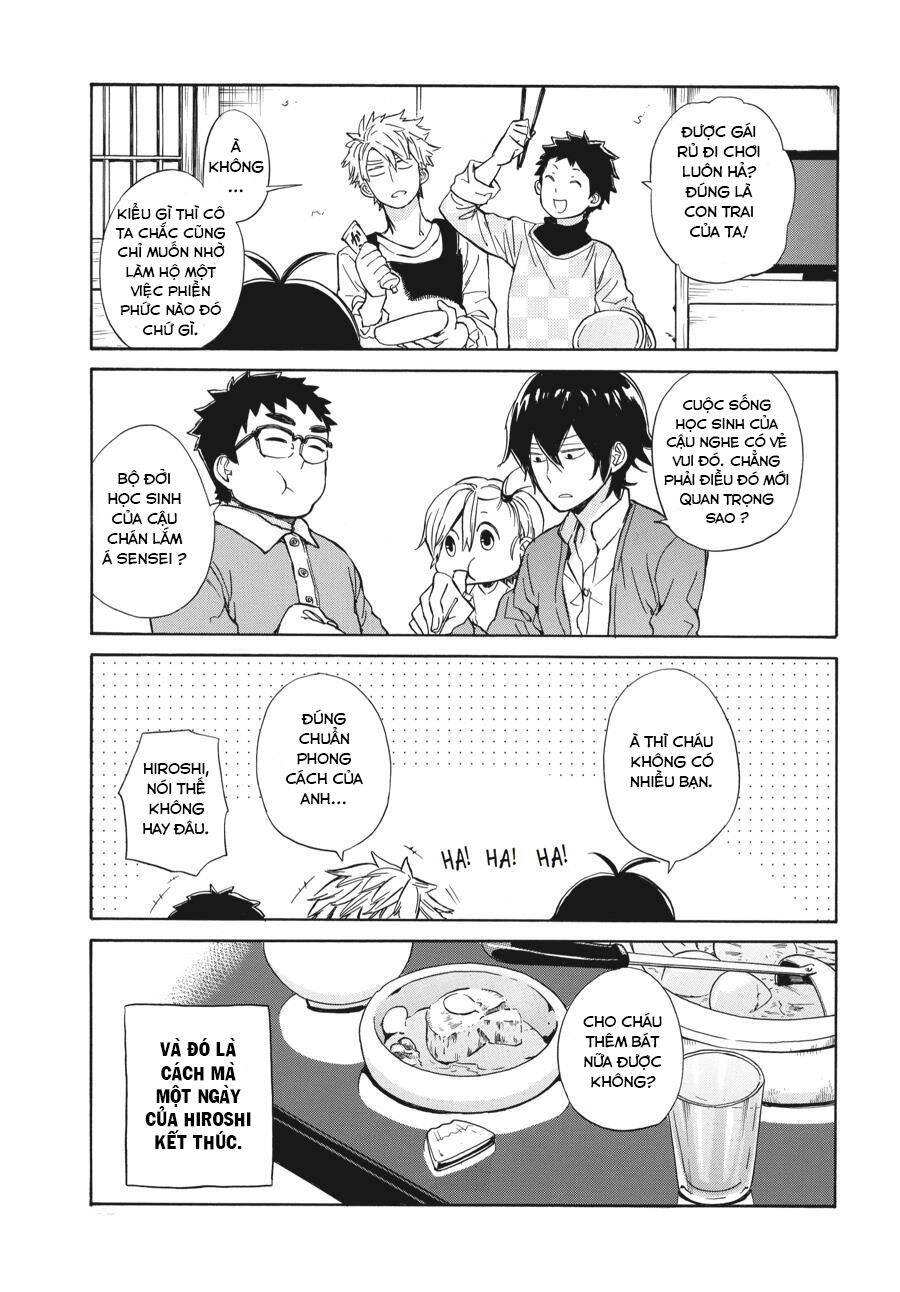 Barakamon - Chương 77