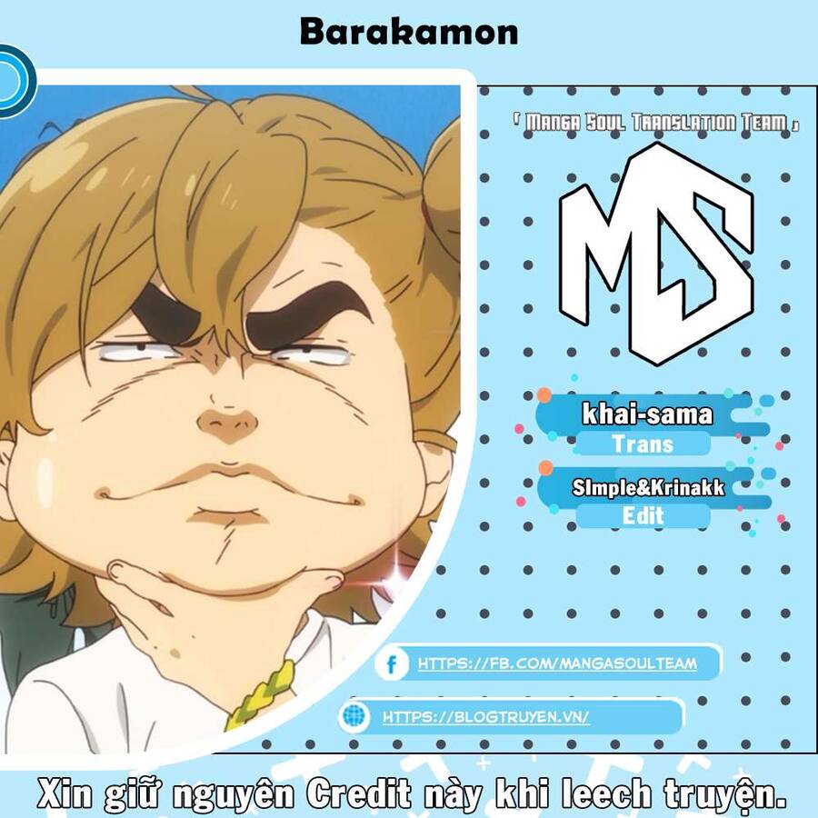 Barakamon - Chương 78