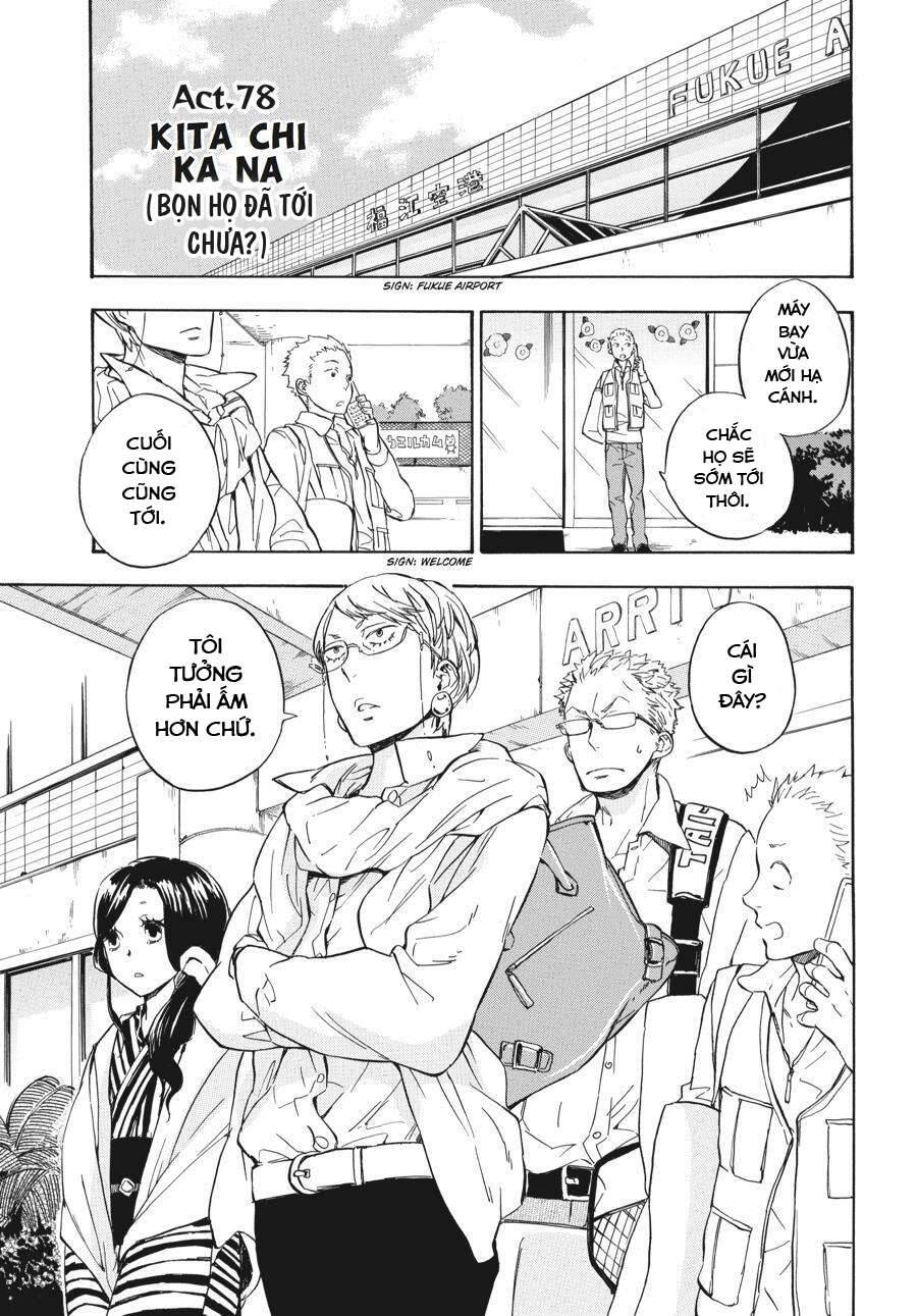 Barakamon - Chương 78