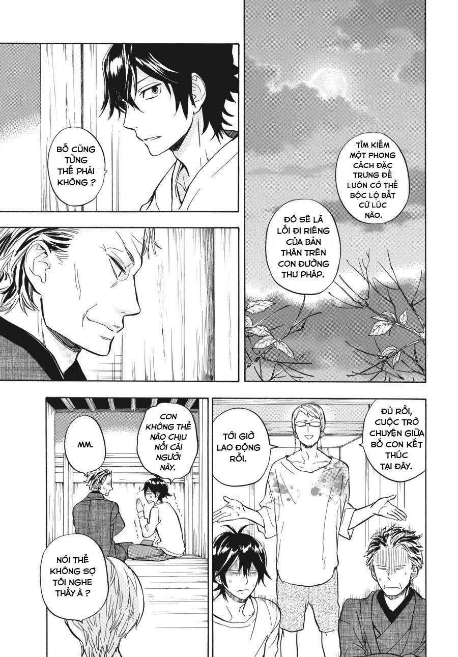 Barakamon - Chương 78