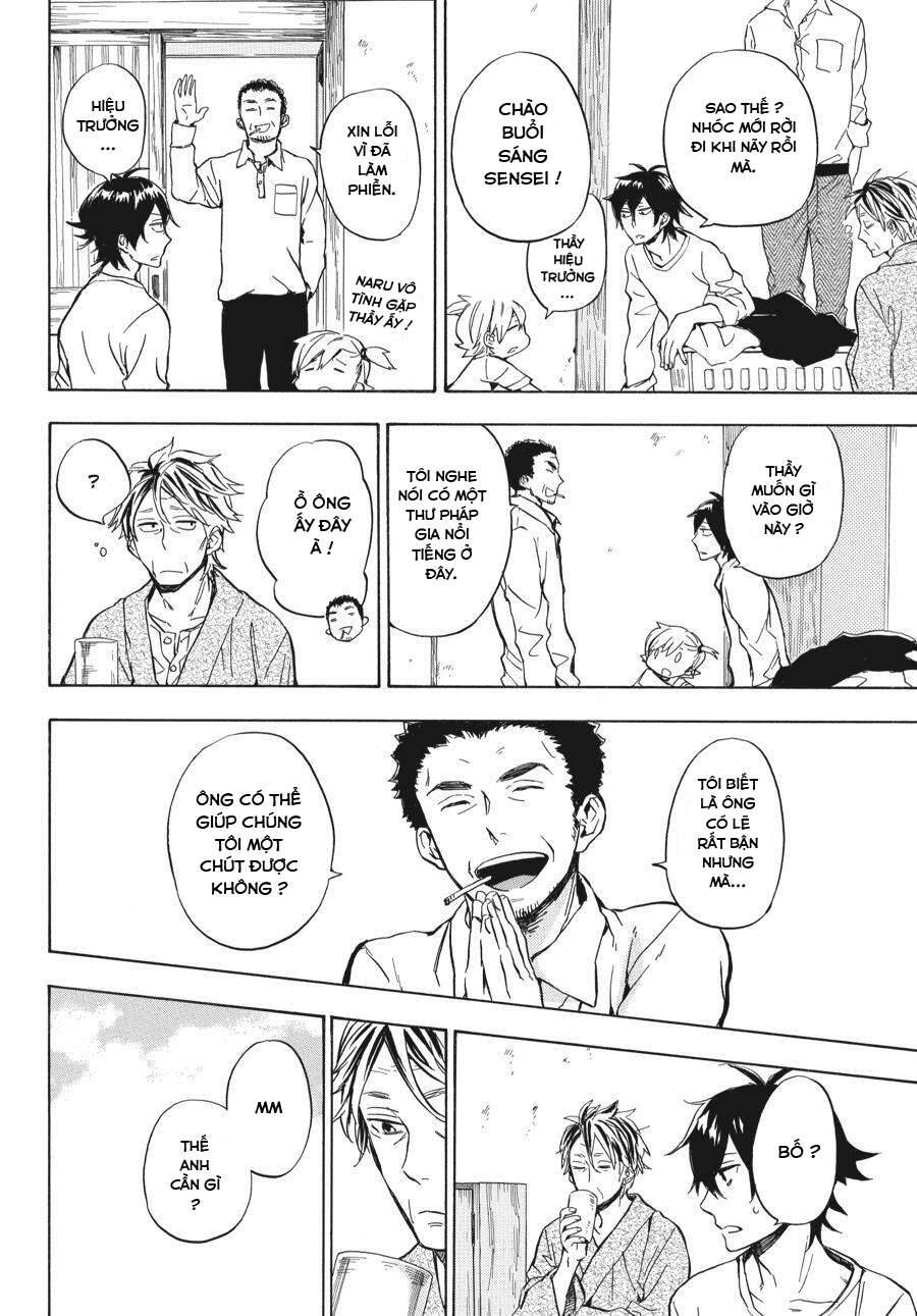 Barakamon - Chương 79
