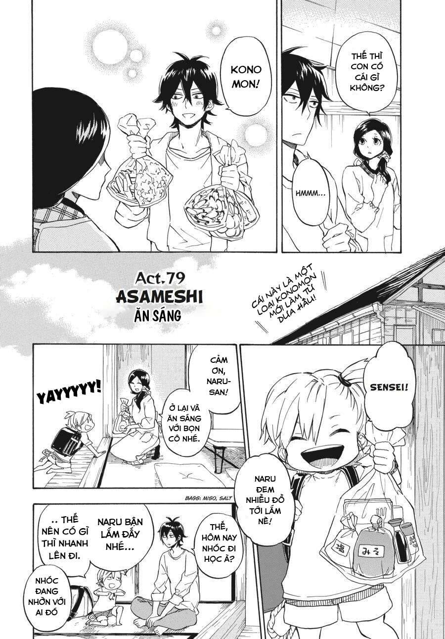 Barakamon - Chương 79