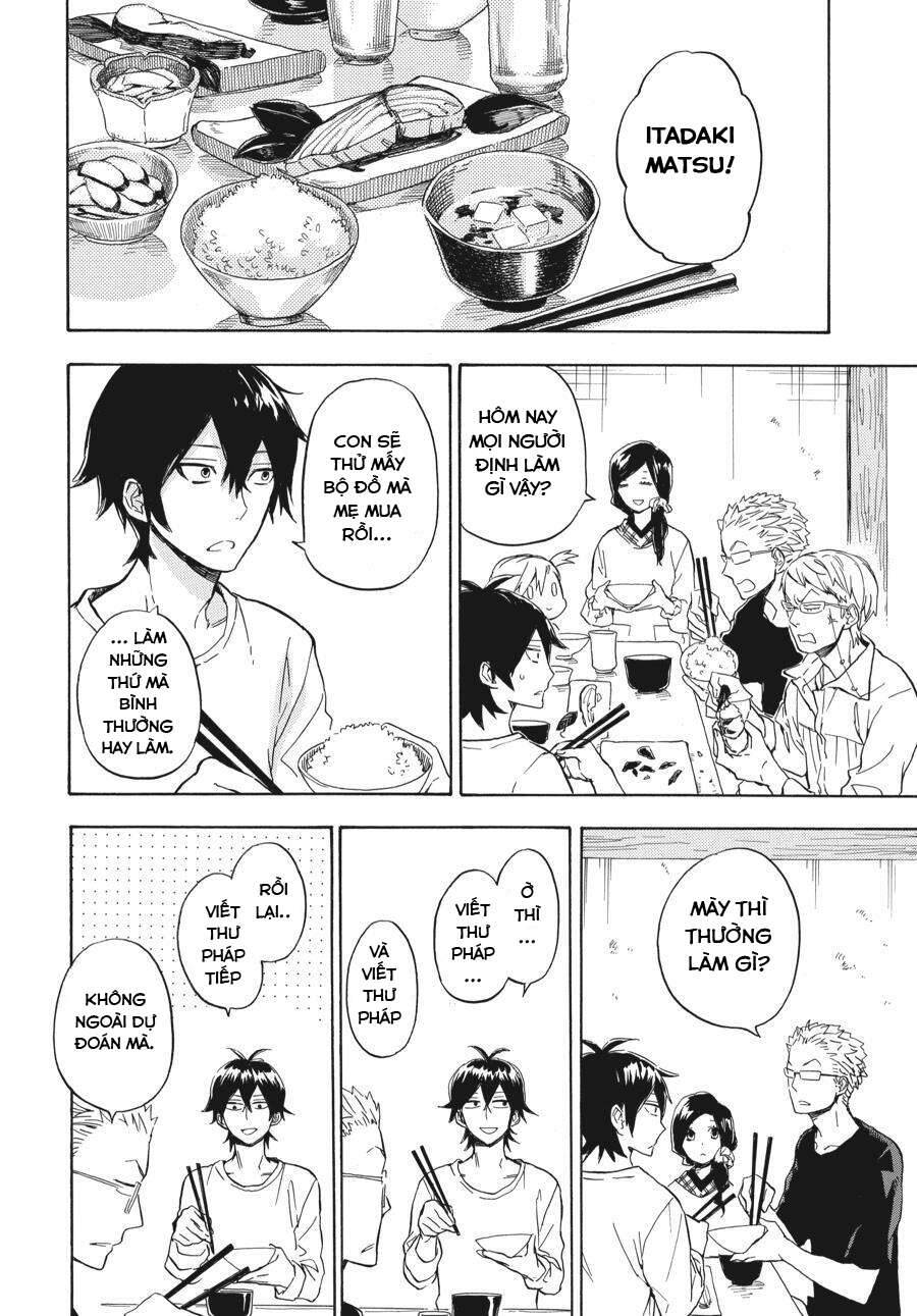 Barakamon - Chương 79