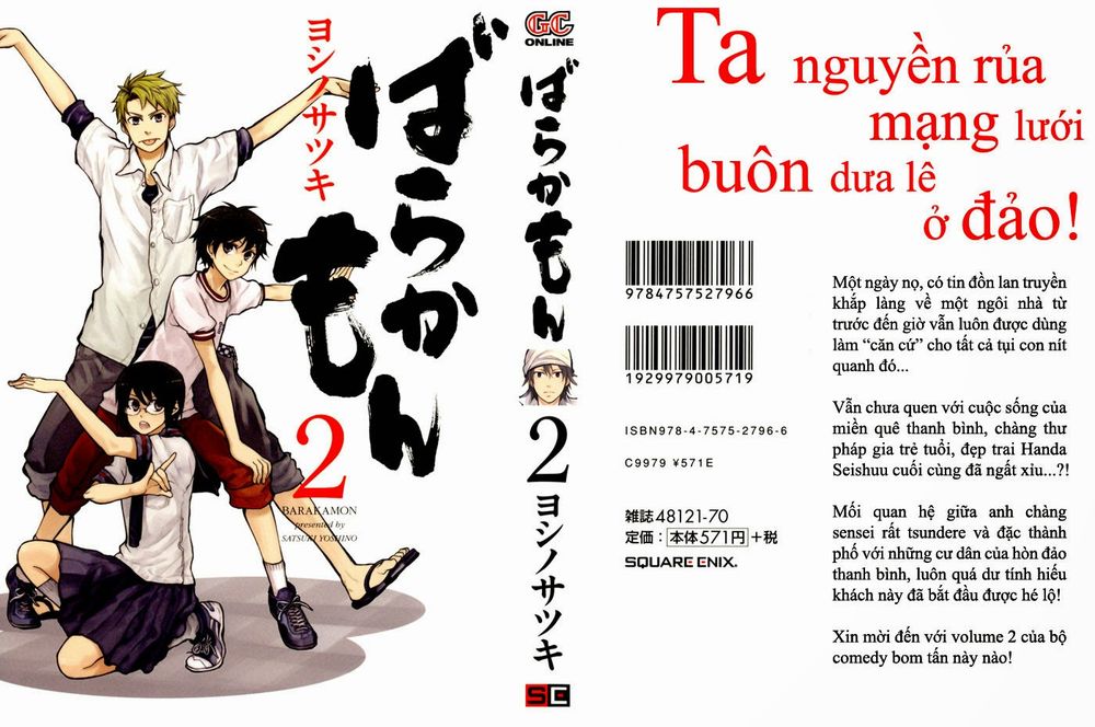 Barakamon - Chương 8