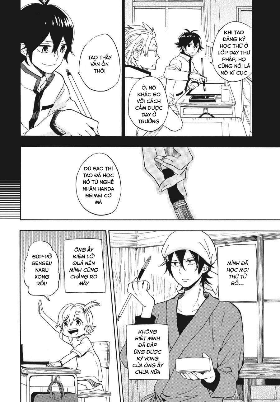 Barakamon - Chương 80