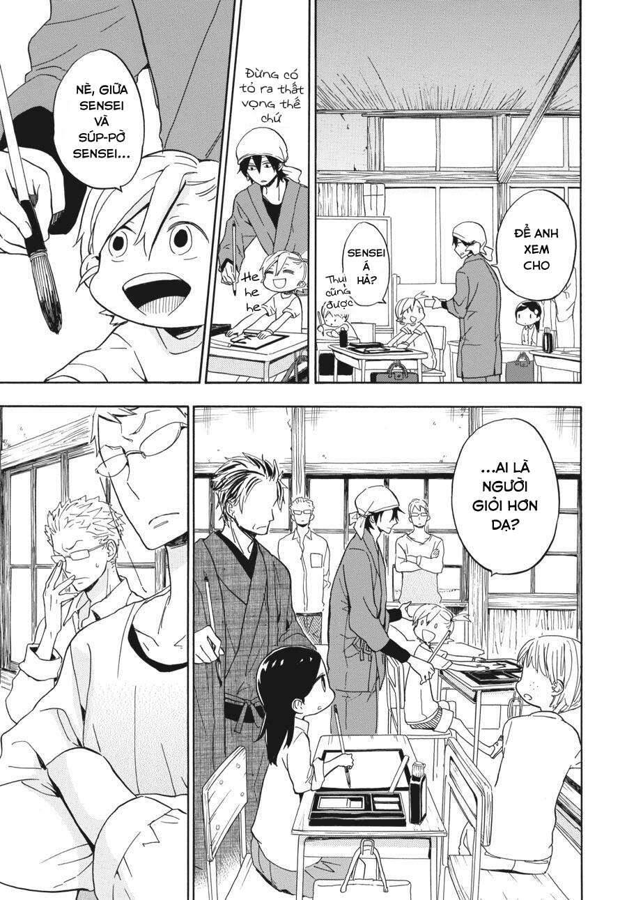 Barakamon - Chương 80