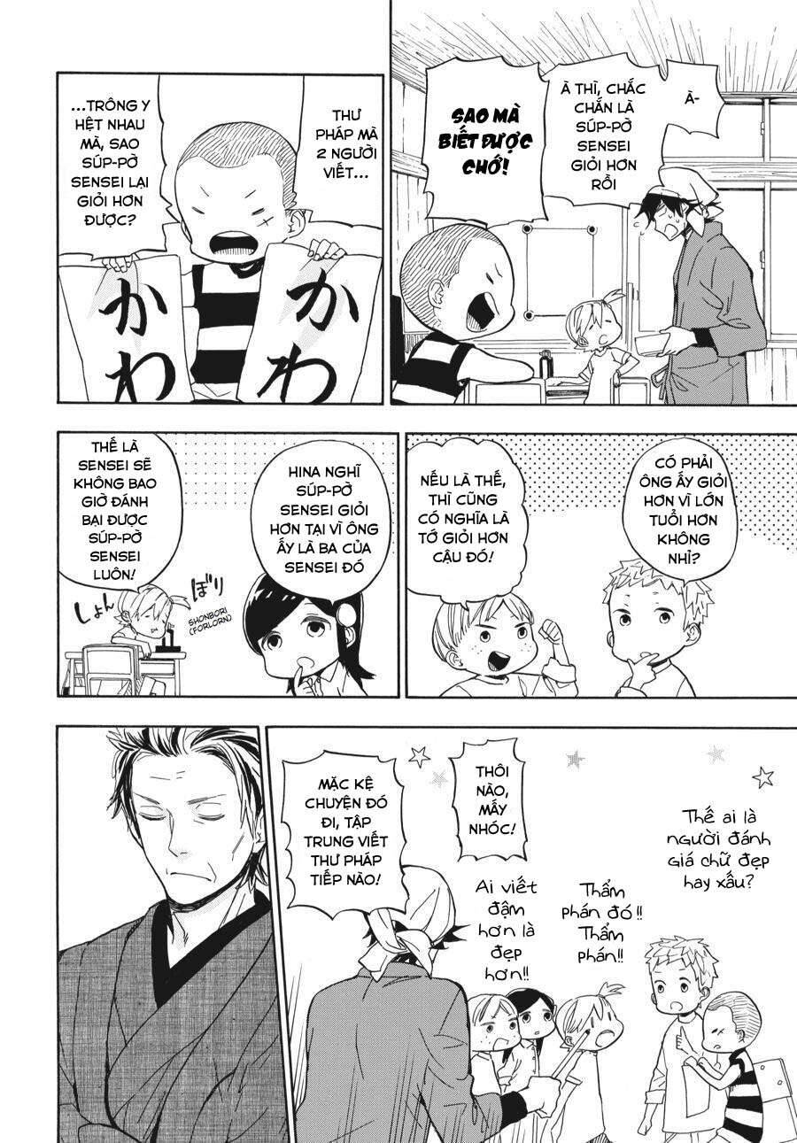 Barakamon - Chương 80