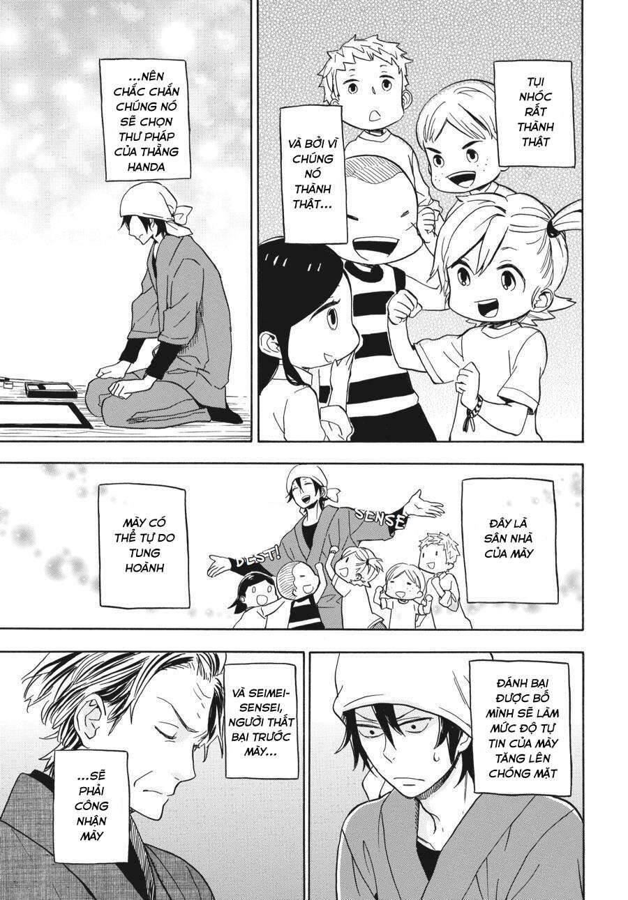 Barakamon - Chương 80