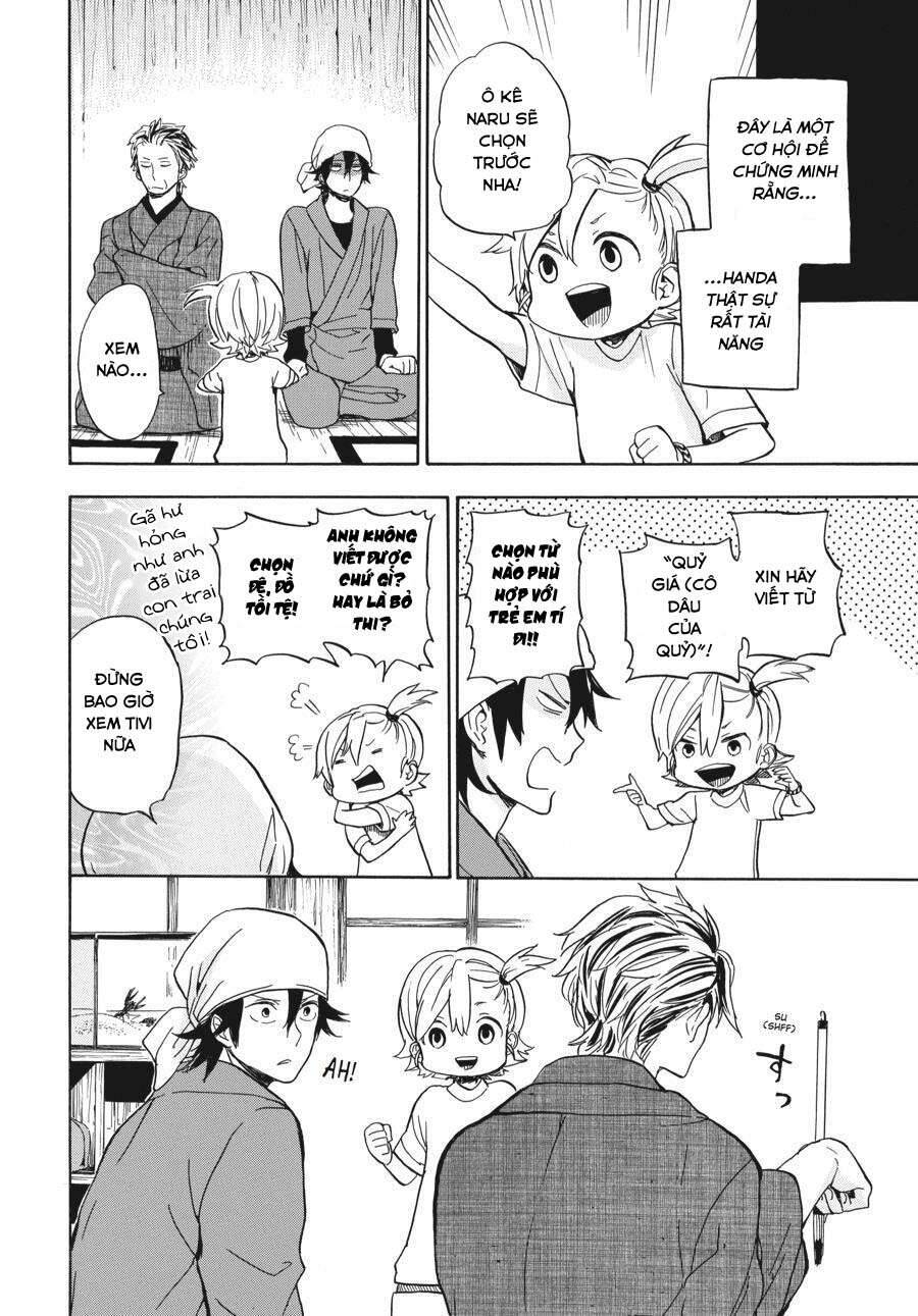 Barakamon - Chương 80
