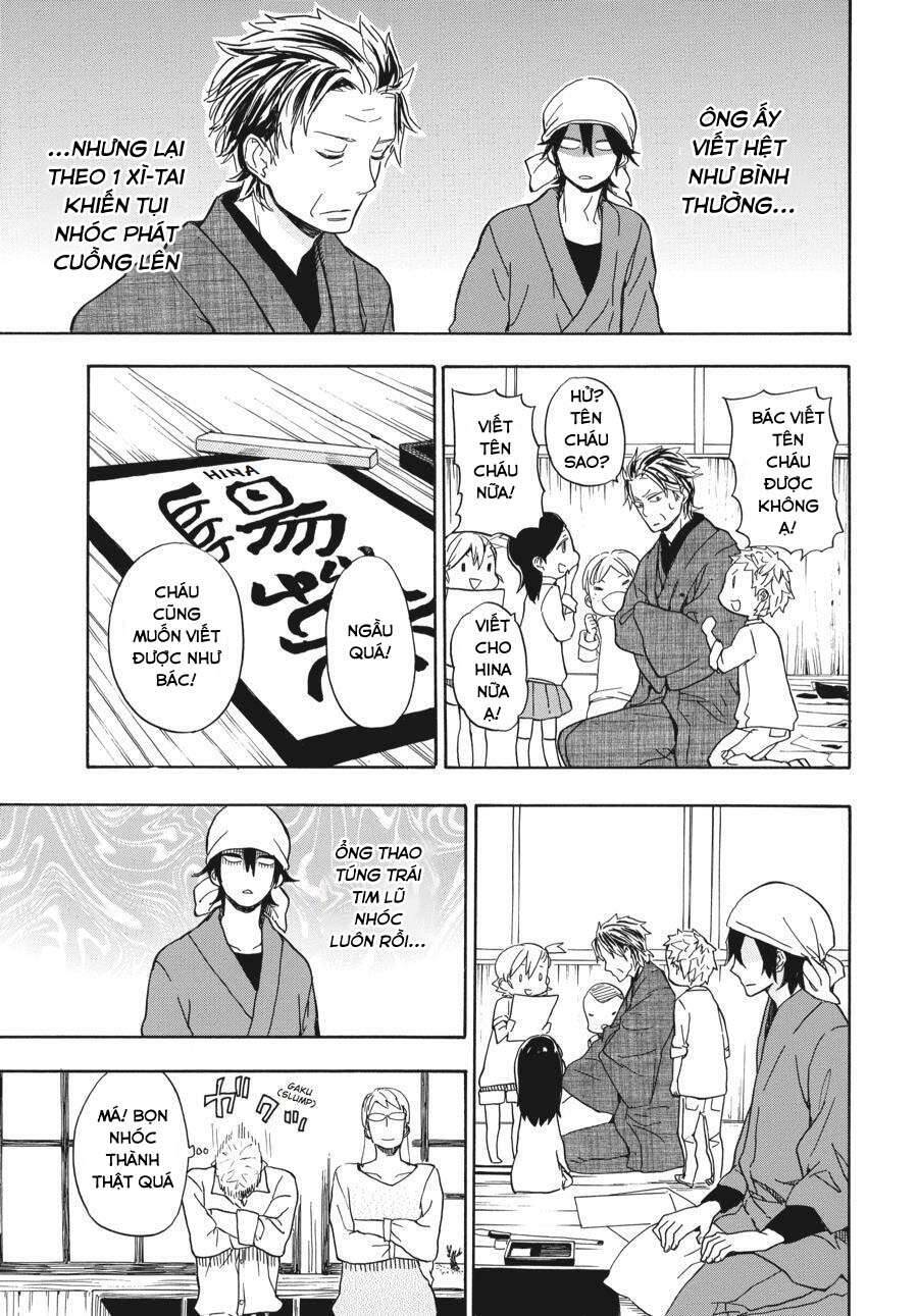 Barakamon - Chương 80