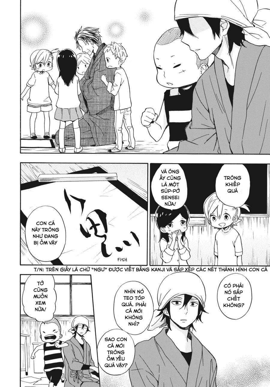 Barakamon - Chương 80