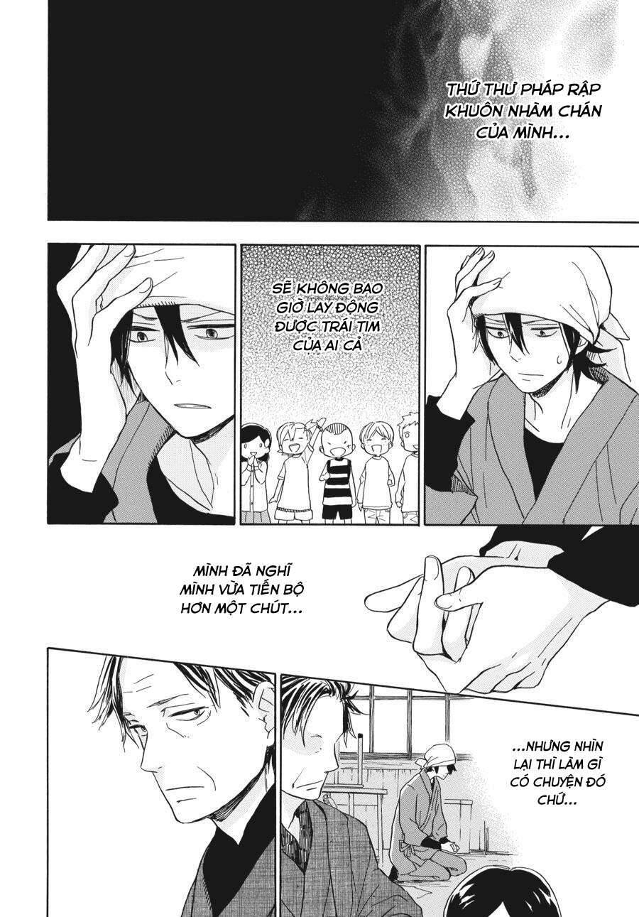 Barakamon - Chương 80
