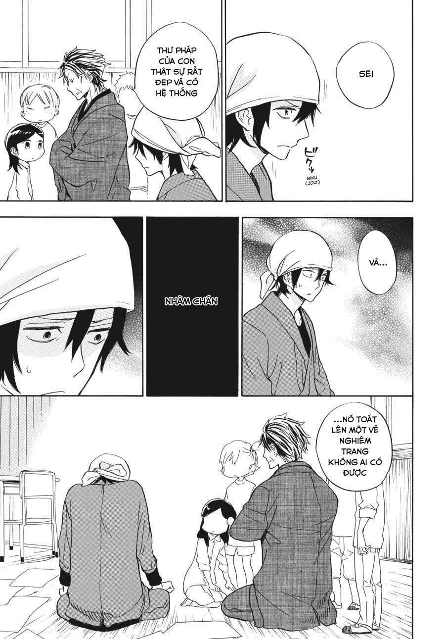 Barakamon - Chương 80