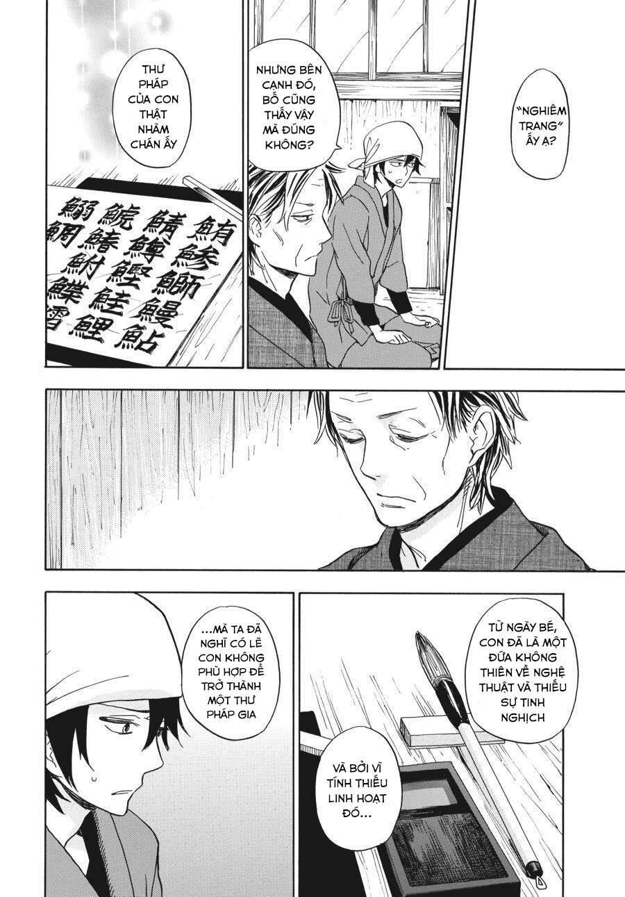 Barakamon - Chương 80
