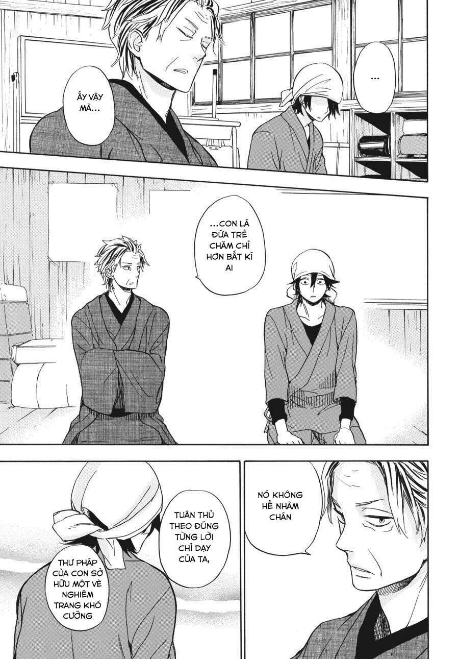 Barakamon - Chương 80