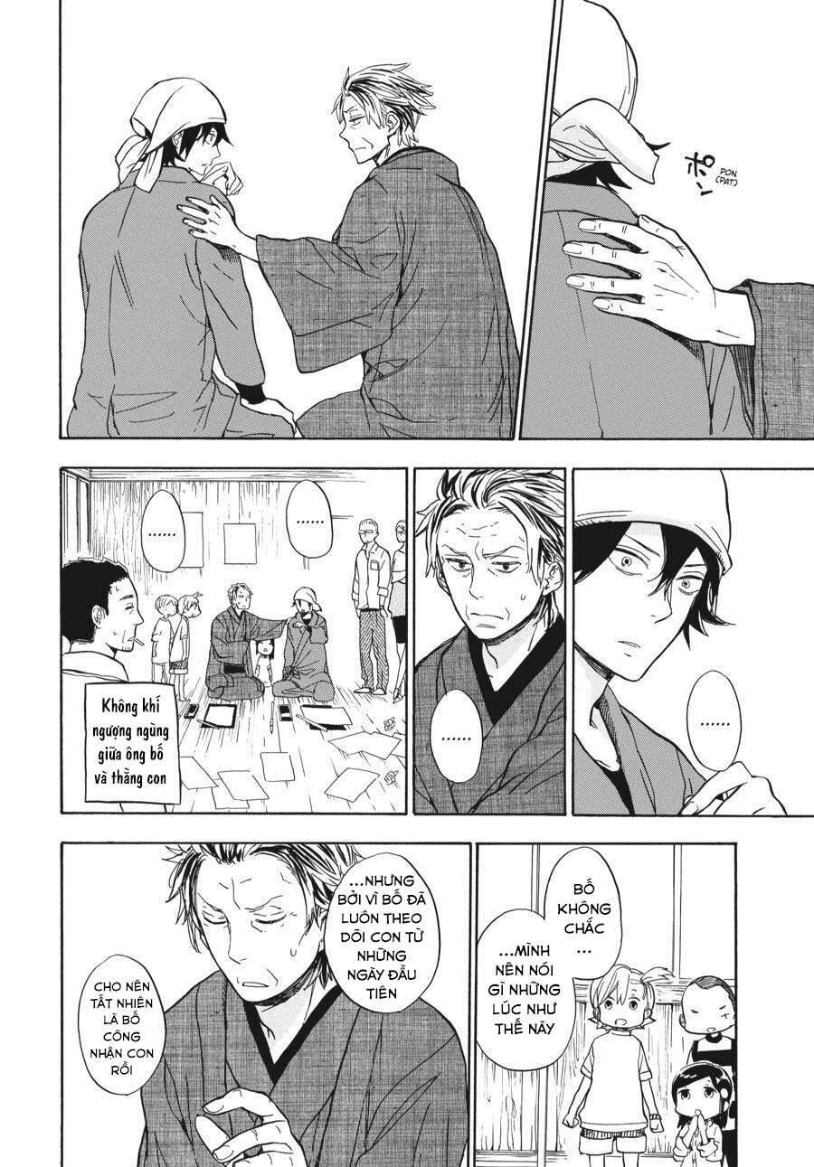Barakamon - Chương 80
