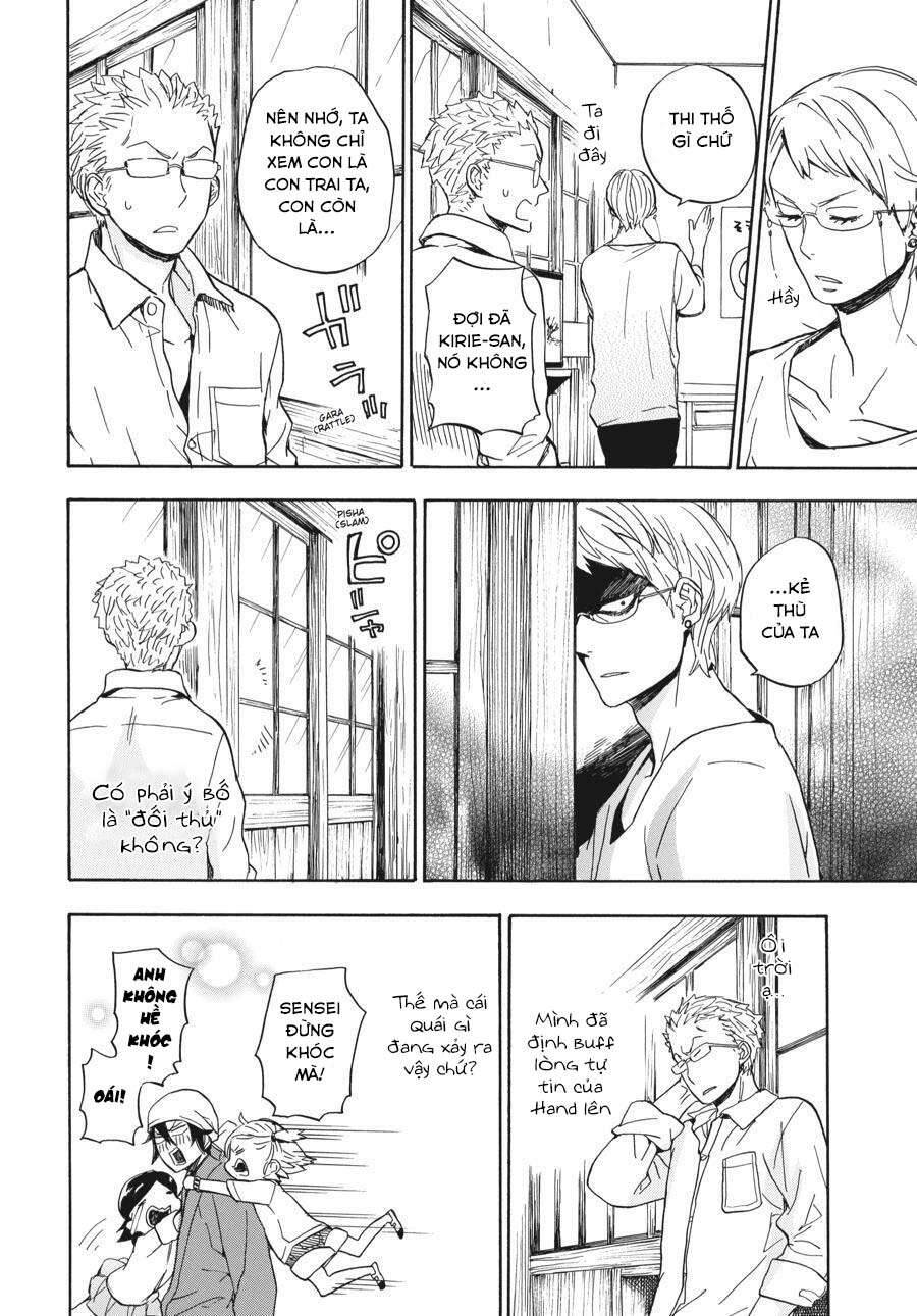 Barakamon - Chương 80
